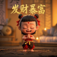 建筑安全员c证属于什么证书类型
